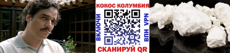 omg онион  Аркадак  COCAIN 99% 