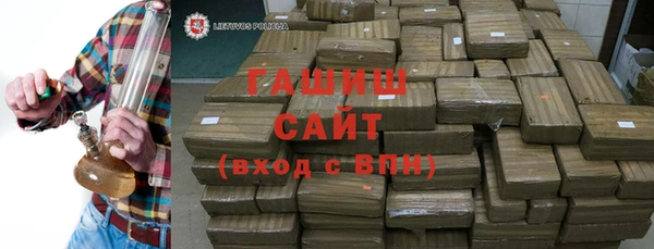 метадон Россошь