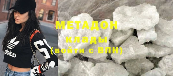 СК Ростов