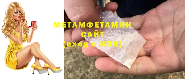 СК Ростов