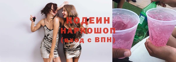 СК Ростов
