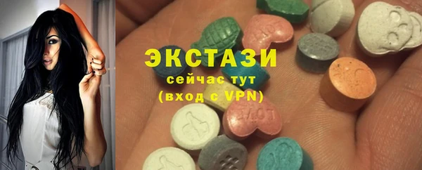 метадон Россошь