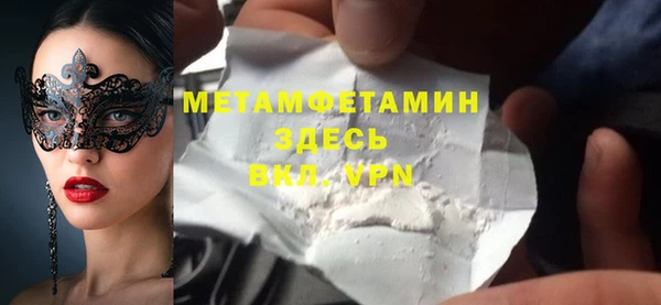 СК Ростов