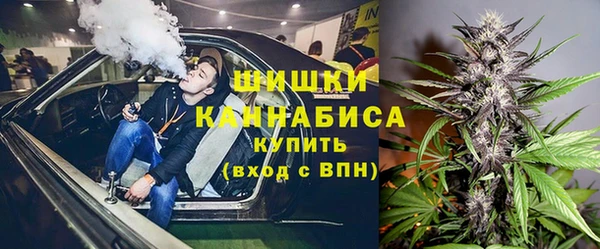 метадон Россошь
