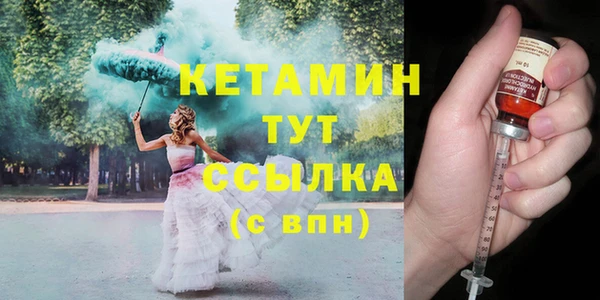 СК Ростов