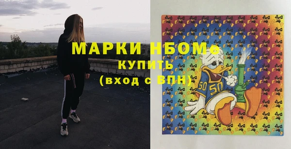 СК Ростов