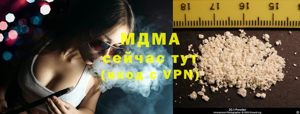 СК Ростов